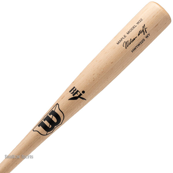 野球 ウィルソン 硬式木製バット ウイルソンスタッフ メープル W22S型