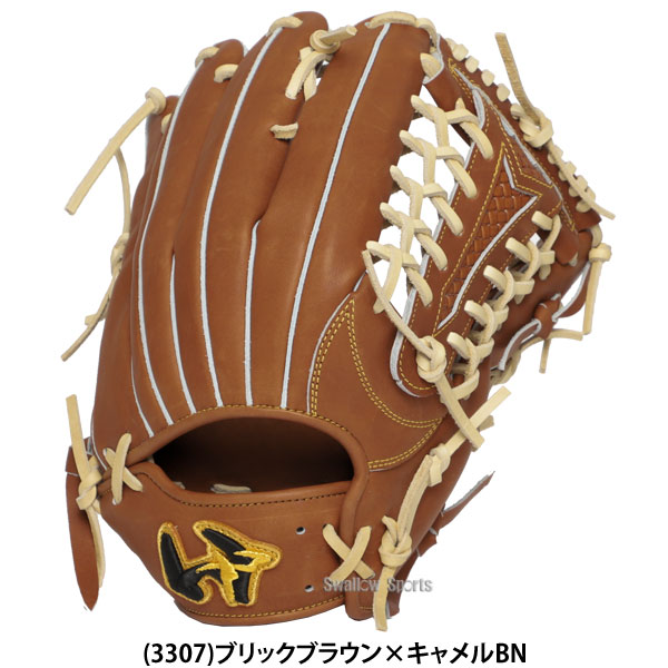 野球 ワールドペガサス 硬式グローブ グラブ グランドペガサス TOP