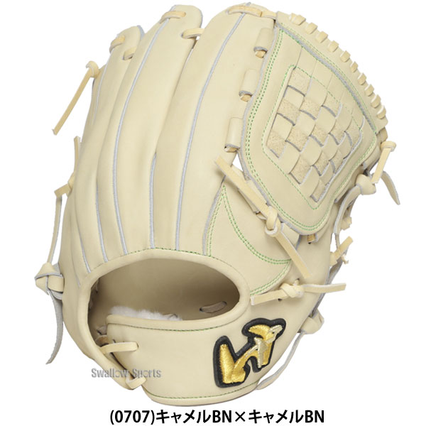 野球 ワールドペガサス グランドペガサストップエボルブ 硬式グローブ