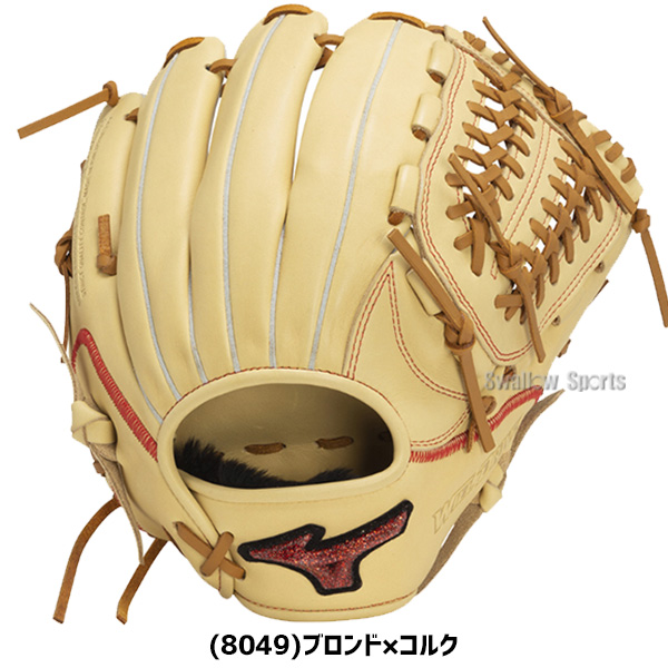 野球 ミズノ 限定 軟式 グローブ グラブ 軟式用 軟式グローブ 大人