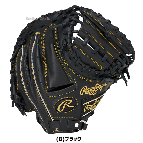野球 ローリングス ハイパーテック 軟式ミット キャッチャーミット