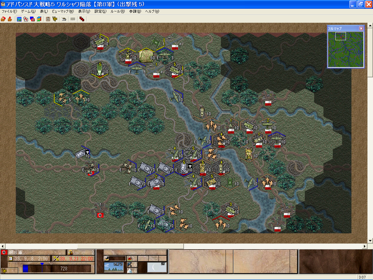 4Gamer.net】［レビュー］アドバンスド大戦略5