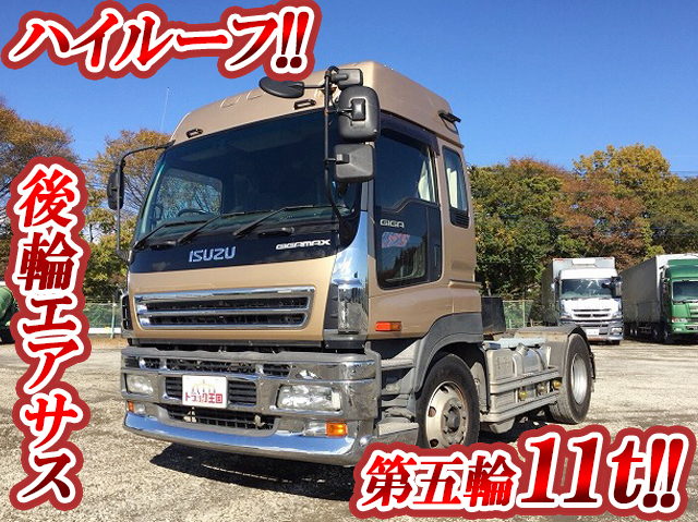 中古トレーラーヘッド（トラクターヘッド） いすゞ 栃木・群馬・神奈川