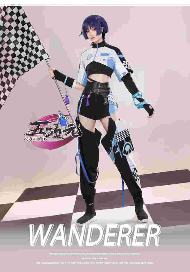 三分妄想 原神 コスプレ スカラマシュ 散兵 放浪者 衣装