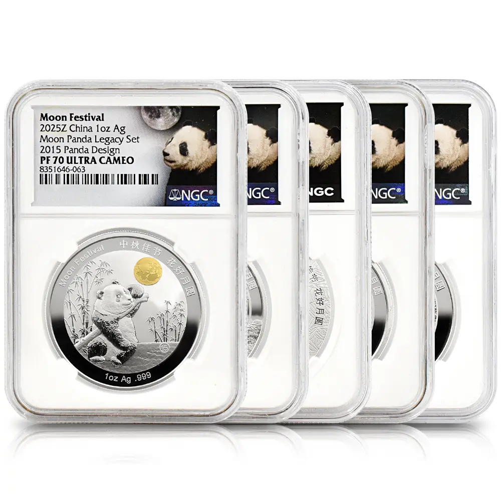 中国 2025発行 2015-2019デザイン パンダ 中秋節 1オンス銀メダル 5枚