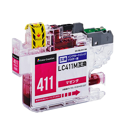 ブラザー LC411シリーズ | ColorCreation カラークリエーション