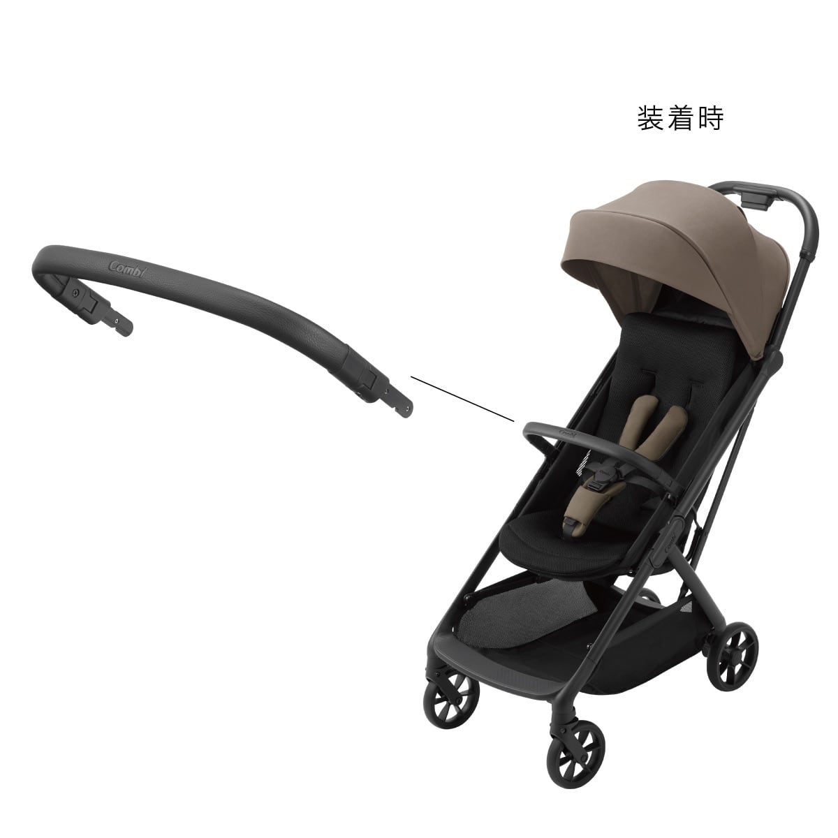 auto N second FRONT GUARD｜コンビ公式ブランドストア