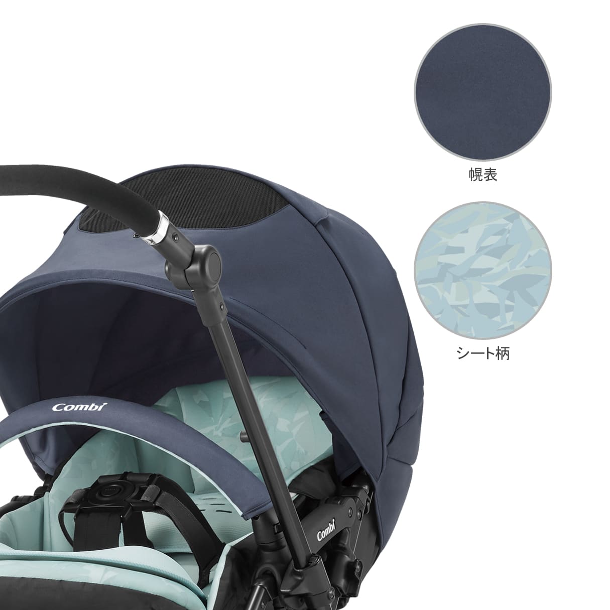 コンビ ホワイトレーベル スゴカルSwitch エッグショック XL｜コンビ