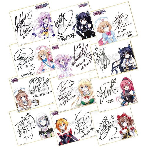 超次元ゲイム ネプテューヌ つなこ 金箔 サイン色紙 4枚セット ね