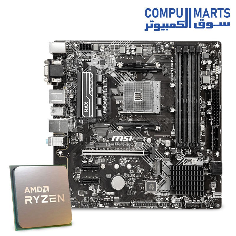 RYZEN 5 5500 MPK l MSI B450 PRO VDH MA |BUNDLE – Compumarts Egypt