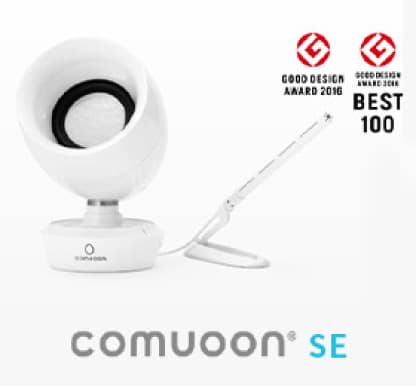 製品ラインナップ| comuoon法人のお客さま