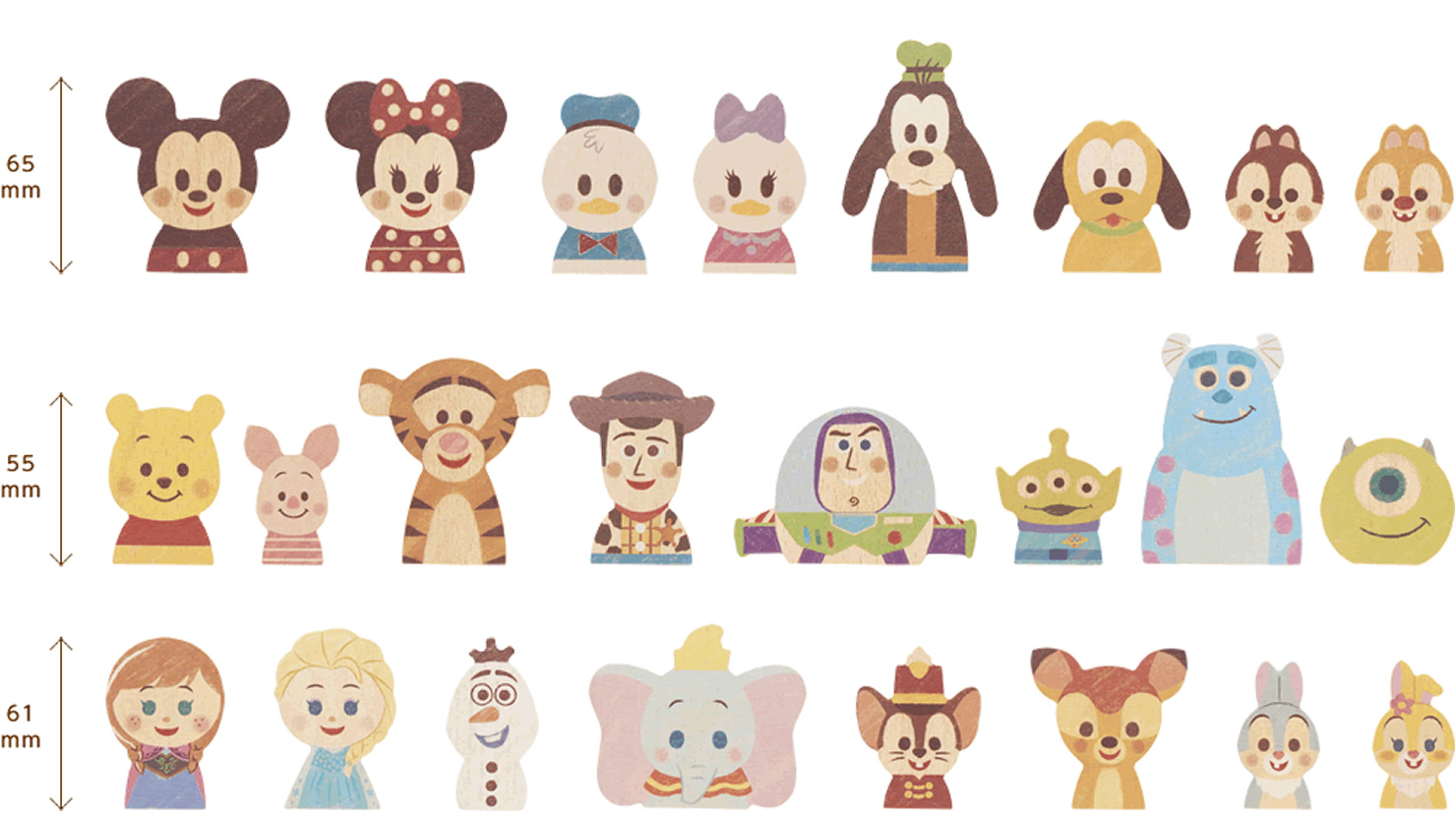 Disney|KIDEA ディズニープリンセスセット [CONCENT]コンセント