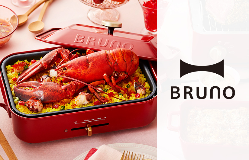 BRUNO(ブルーノ)コンパクトホットプレート ネイビー[BOE021-NV