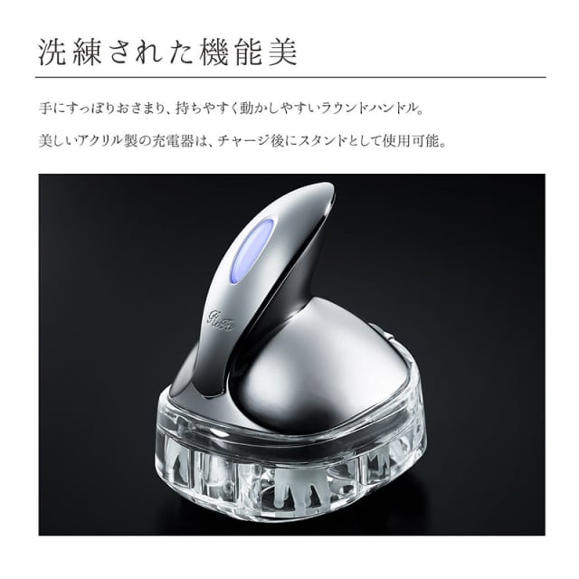 ReFa GRACE HEAD SPA (リファグレイス ヘッドスパ) [CONCENT]コンセント