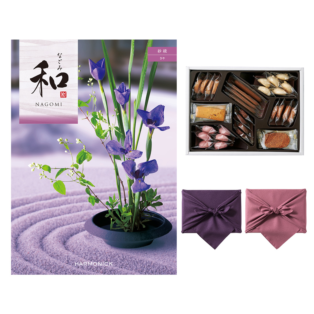 和(なごみ) カタログギフト 紗綾(さや) +帝国ホテルクッキー