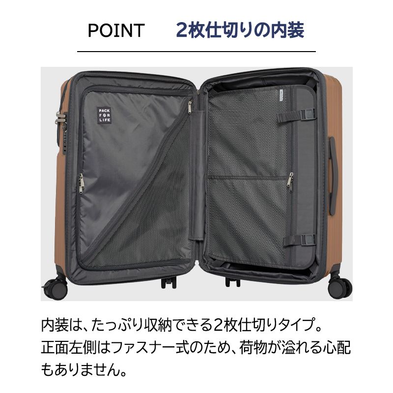 送料無料 正規品 スーツケース OUTDOOR PRODUCTS フロントオープン M