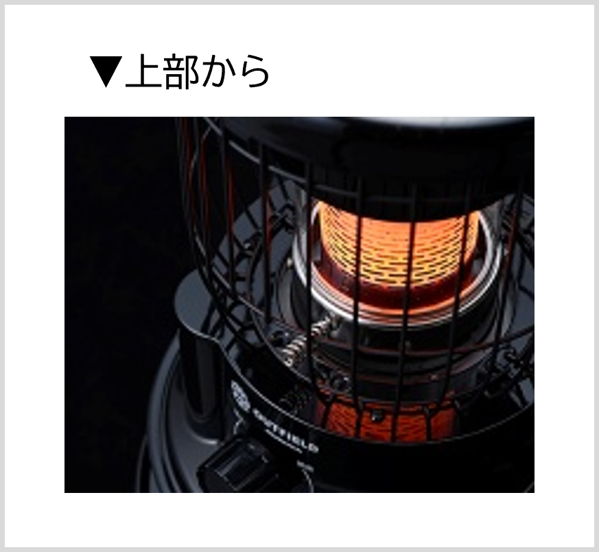 イベントで注目を集めた「OUTFIELD」ブランドの新シリーズ「ナイト