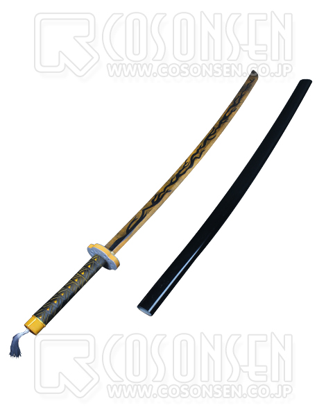 鬼滅の刃 狯岳 日輪刀と鞘 コスプレ道具