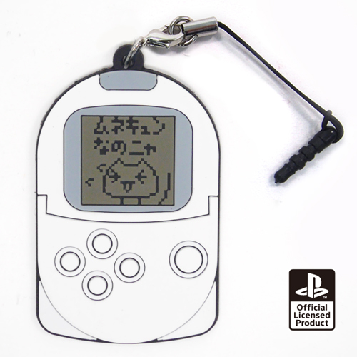 どこでもいっしょ」 ポケットステーション(TM)型 ラバーストラップ