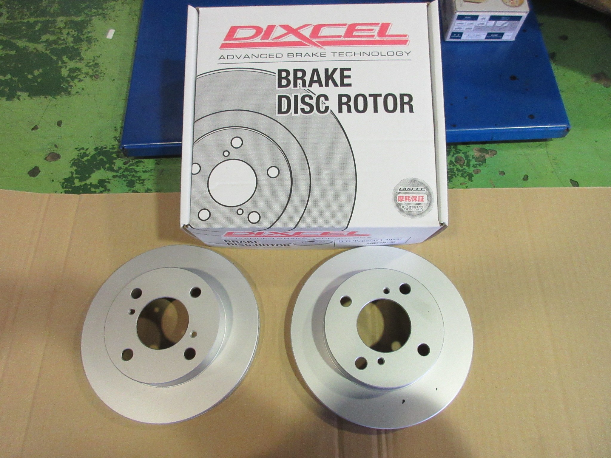 DIXCEL『PD type』ブレーキローター | 足まわり（サスペンション
