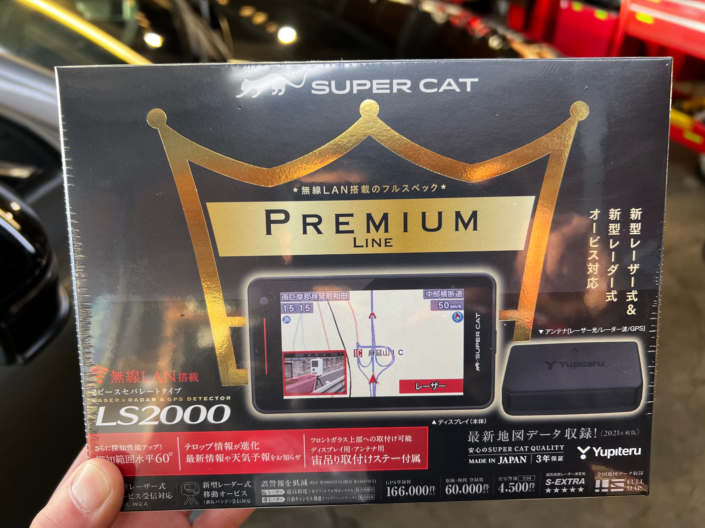 新型クラウンクロスオーバー レーダー探知機取付け《 CROWN CROSSOVER