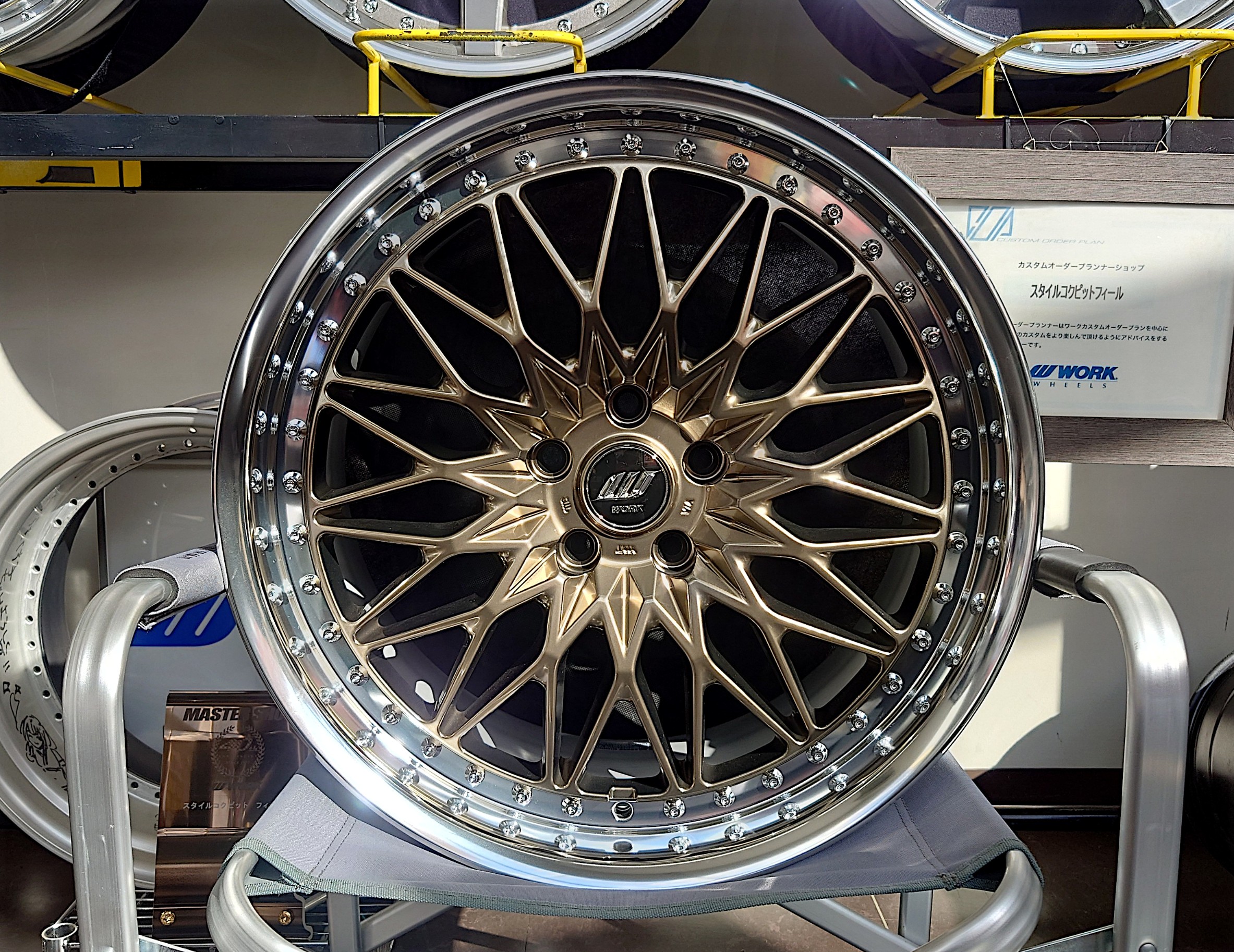 受注締切の「2023年10月20日」が近づいてきました・・・ 期間限定発売