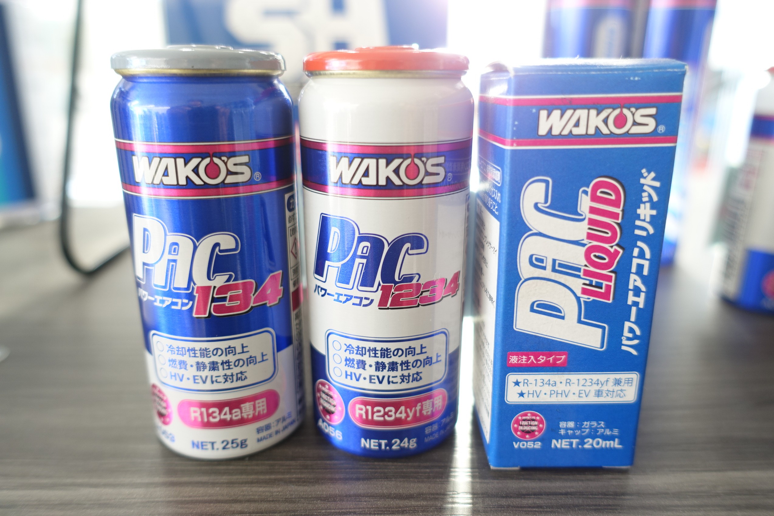 暑～い夏は“この1本”で快適に！ WAKO'Sの新商品「PAC（パワーエアコン