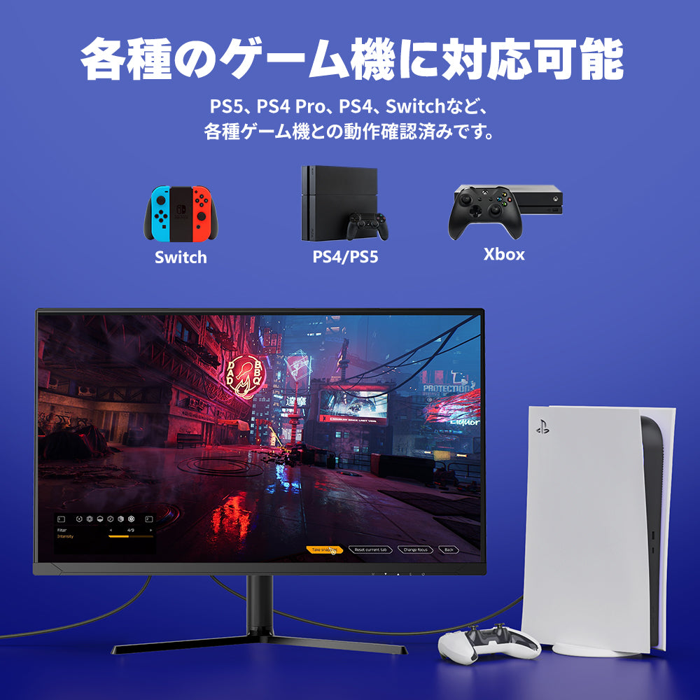 HG-4K27 – モバイルモニター・PCモニター・液晶ディスプレイ｜cocopar