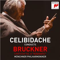 e-onkyo musicではじめる ハイカラ ハイレゾ生活 ［注目タイトル Pick