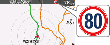 AR-W86LA セルスター工業株式会社