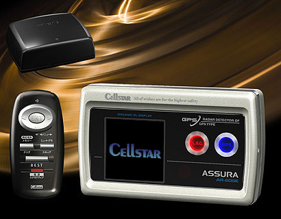 AR-60SE セルスター工業株式会社