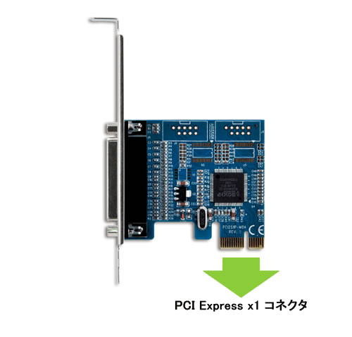 販売終了】 ポートを増やしタイ パラレル 1ポート PCIe接続