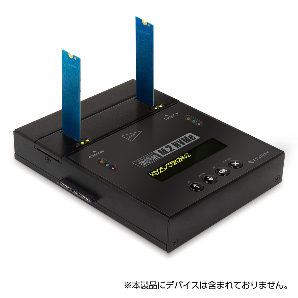 これdo台 M.2 NVMe V2 (KD25/35M2NV2) HDD、SSD、M.2 コピー/クローン