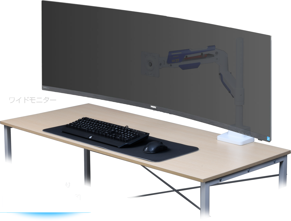 RACEN ガス圧式ゲーミングモニターアーム「GENERATION」WH CRC-GMA02W