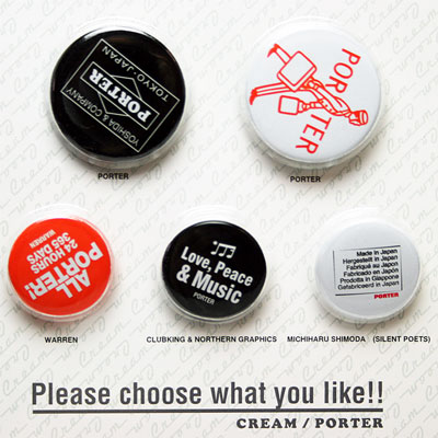 ポーター クリーム トートバッグ«クリーム | 正規取扱店【549-06548