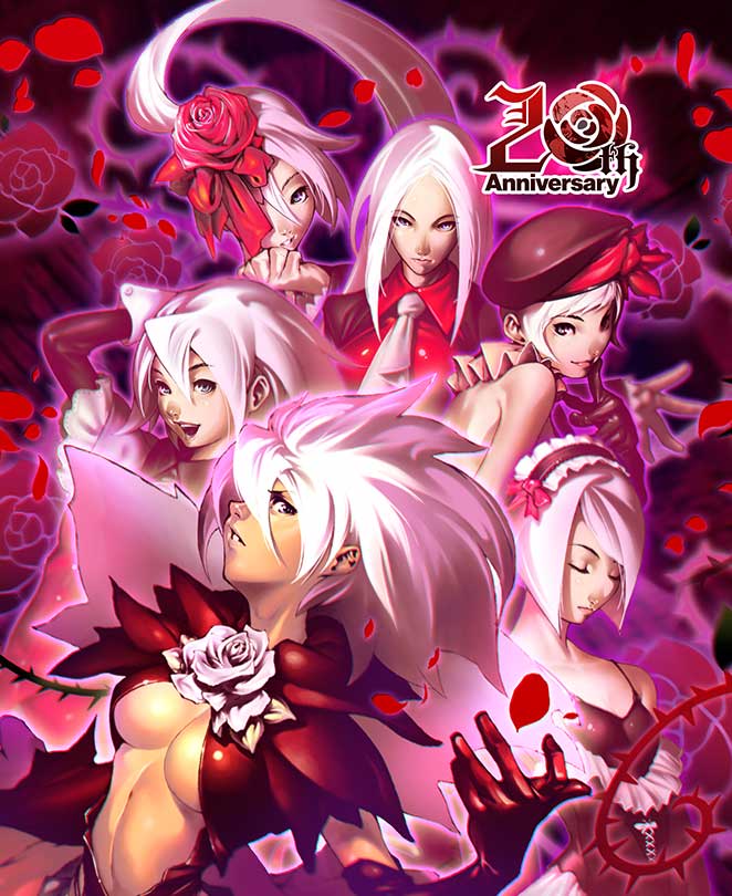 鋳薔薇』稼働開始より20年 数量限定「鋳薔薇20周年記念グッズ」発売