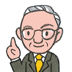 バイオレットレイ（紫光線）