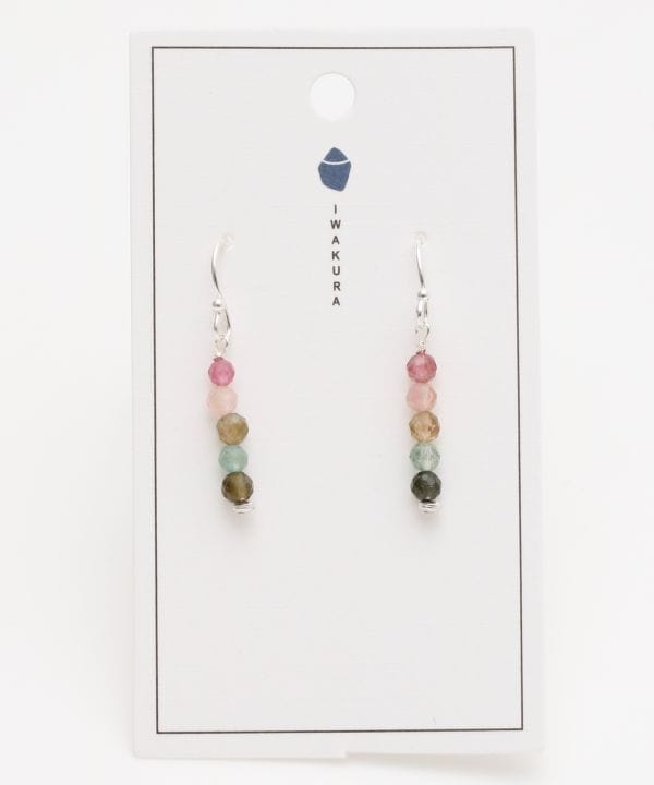 マルチカラートルマリン5連ピアス(925SV): 『岩座(いわくら)』公式通販