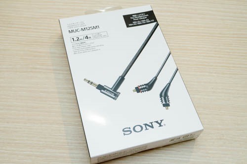 ソニー純正ケーブル「MUC-M12SM1」を、改造して4極ケーブル（ZX2専用