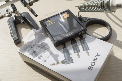 MDR-Z1R、Z7用4.4mm5極キンバーケーブル「MUC-B20SB1」に、OFC