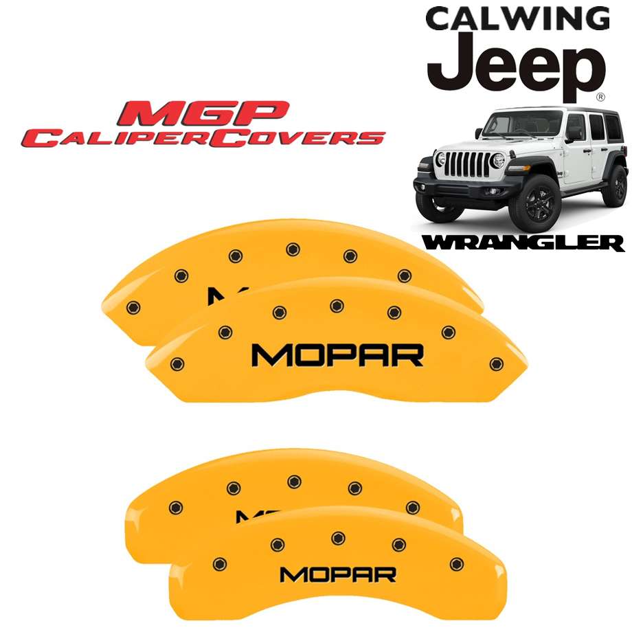 ブレーキパットセット ラングラー値下げ交渉あり ブレーキパットセット