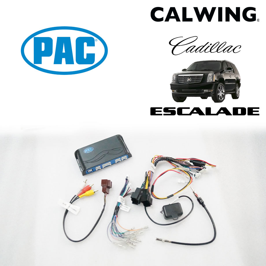 07-14y エスカレード ステレオインターフェイス OS-5 BOSEサウンド付車