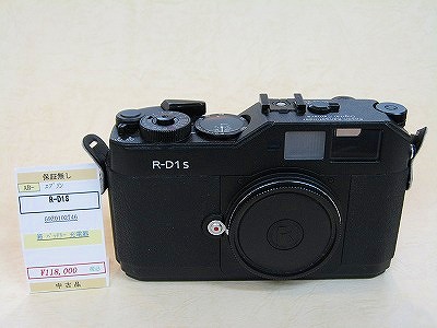 エプソン R－D1S 中古商品情報！｜カメラ買取・販売専門店のナニワ