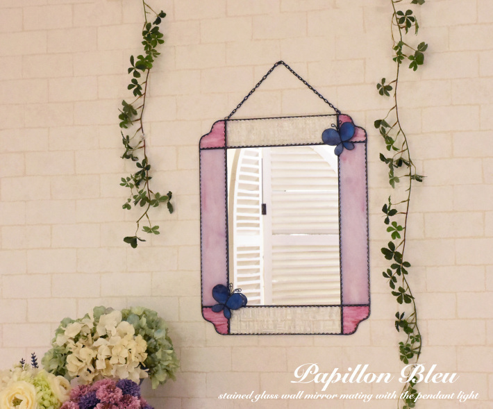 ステンドグラスの壁掛け鏡 幸せを呼ぶ蝶【Papillon Bleu】 | 照明と