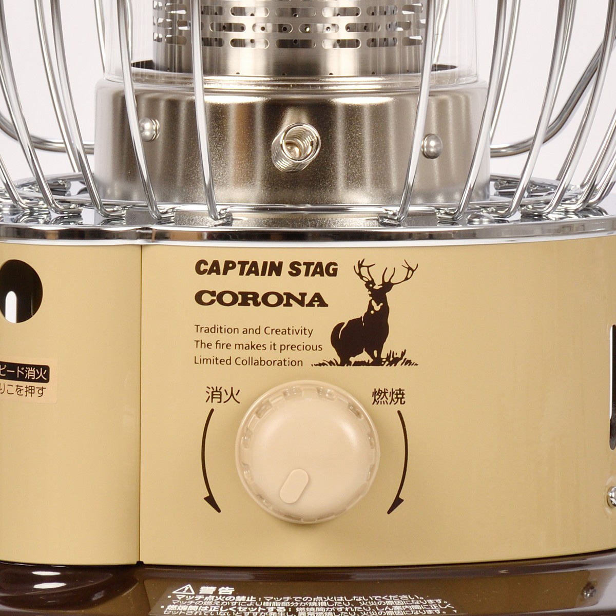キャプテンスタッグ×コロナ 石油ストーブSZ-32CS-CT（ベージュ
