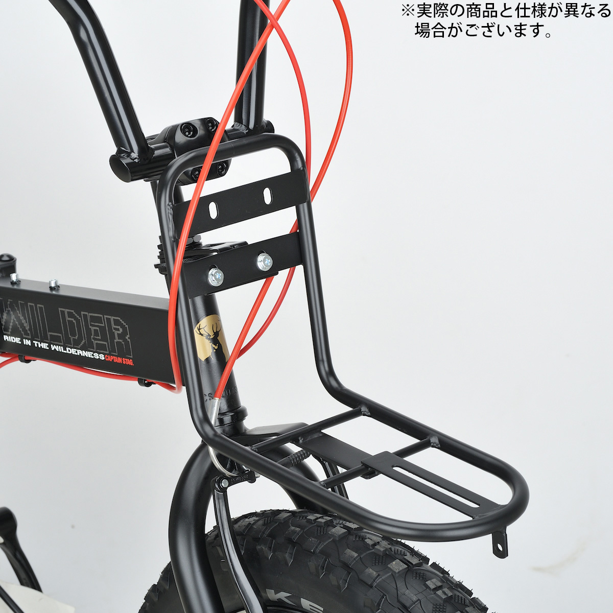 ワイルダーFDB206（CSマットブラック） - アウトドア・キャンプ用品