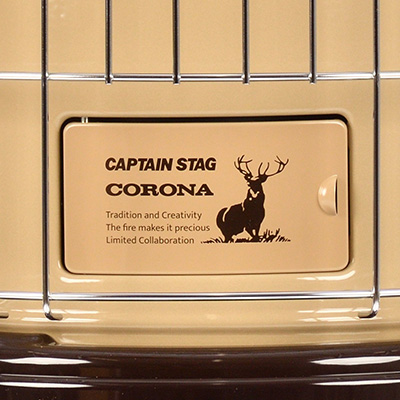 キャプテンスタッグ×コロナ 石油ストーブSL-51CS-CT（ベージュ