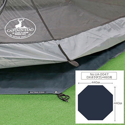 グランドシート - アウトドア・キャンプ用品 - キャプテンスタッグ