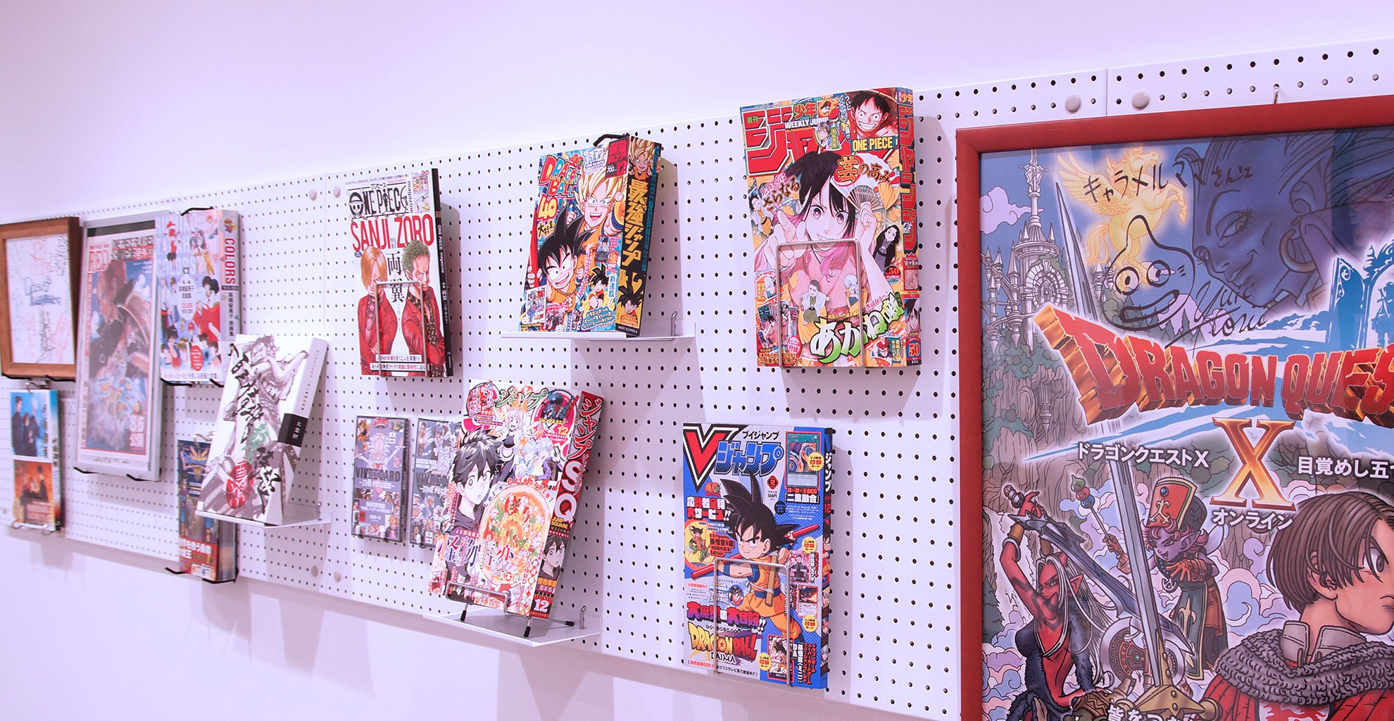 吸血鬼すぐ死ぬ 公式ファンブック2 – 株式会社キャラメル・ママ