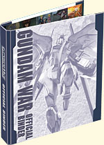 関連商品 - 商品情報 / GUNDAMWAR